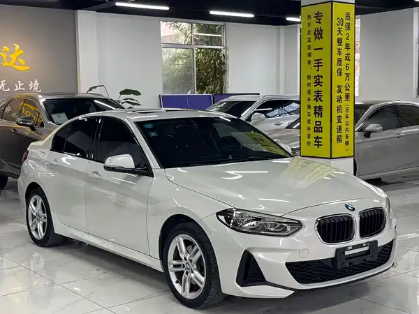 BMW 1 Series 2020