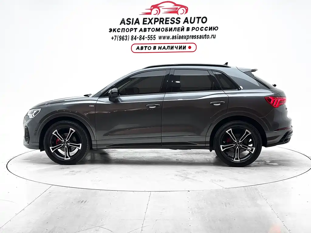 Audi Q3 2023