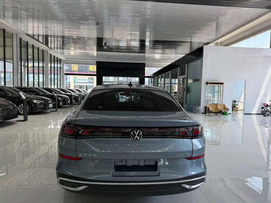 Volkswagen Lamando 2023