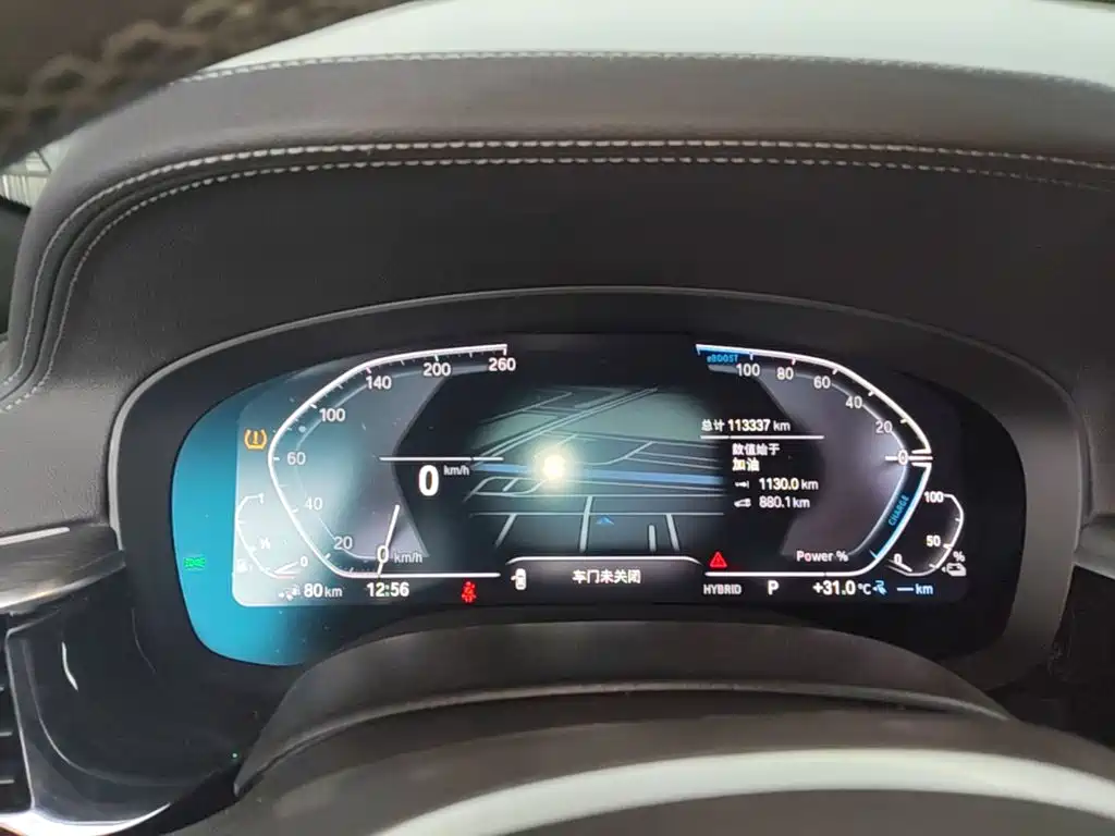 BMW 5 Series New Energy 2021 — фото 12