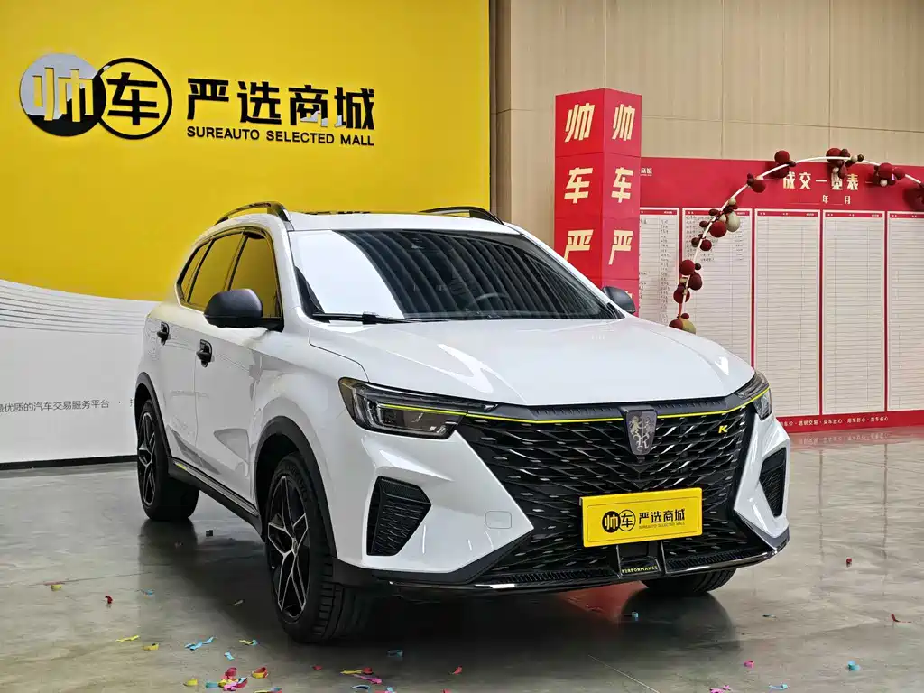 Roewe RX5 2022 — фото 3