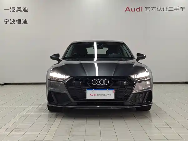 Audi A7 2024