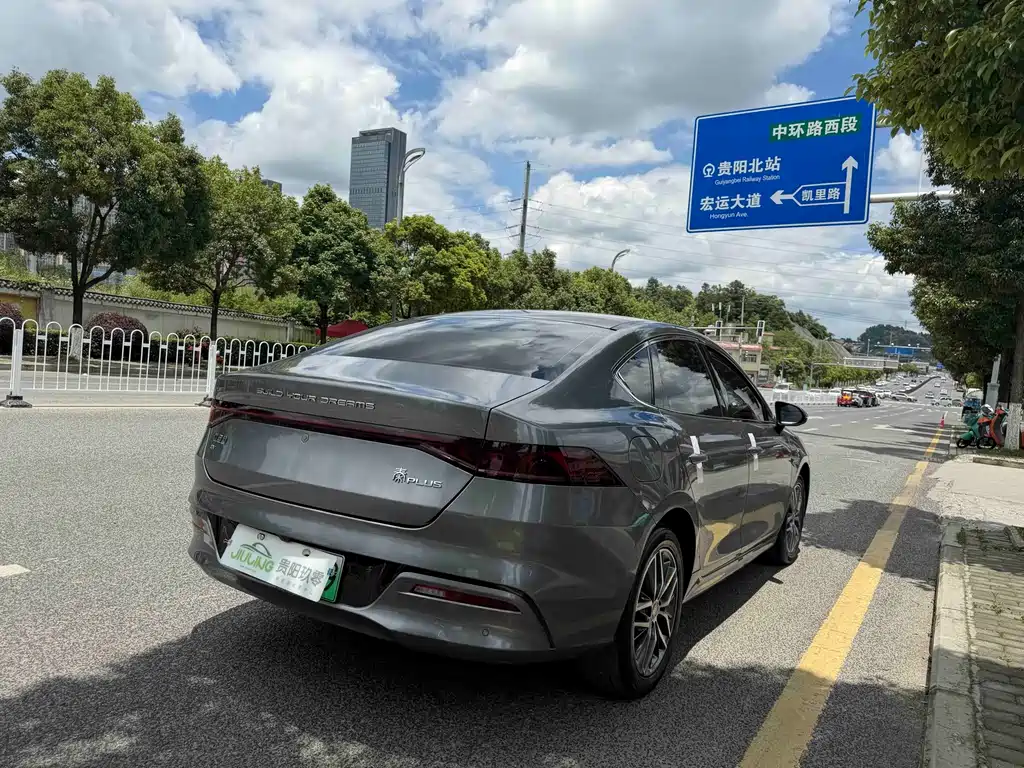 BYD Qin PLUS 2024 — фото 4