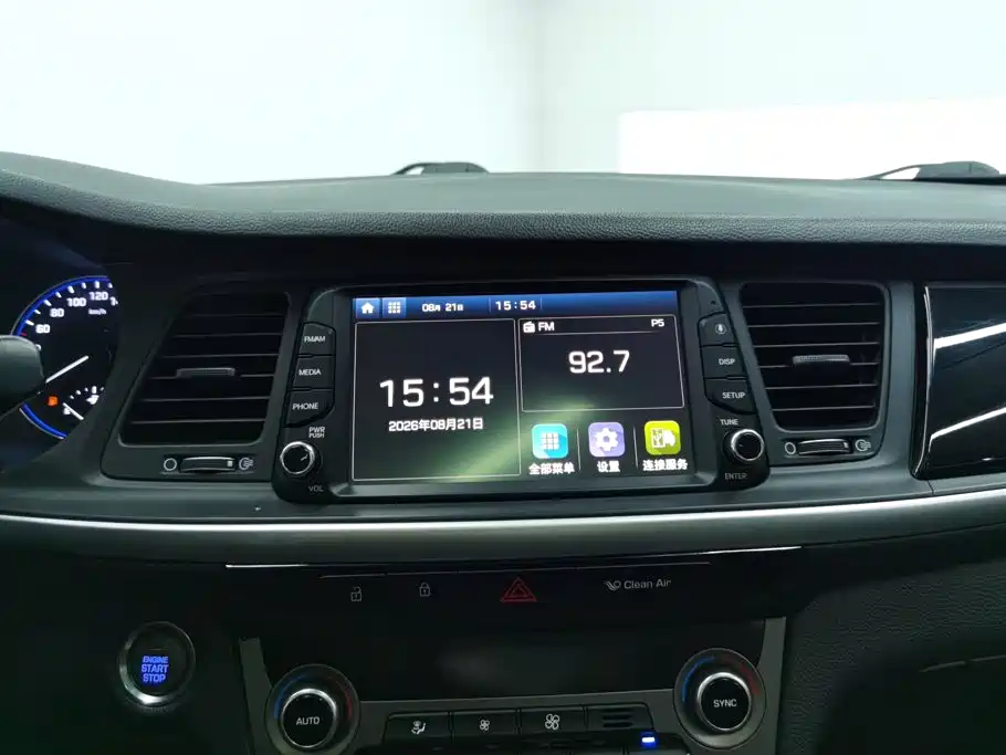 Hyundai Mistra 2019 — фото 13