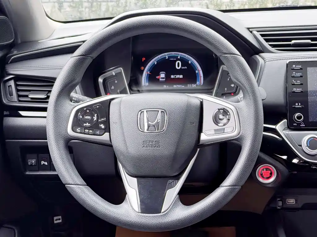 Honda Crider 2019 — фото 14