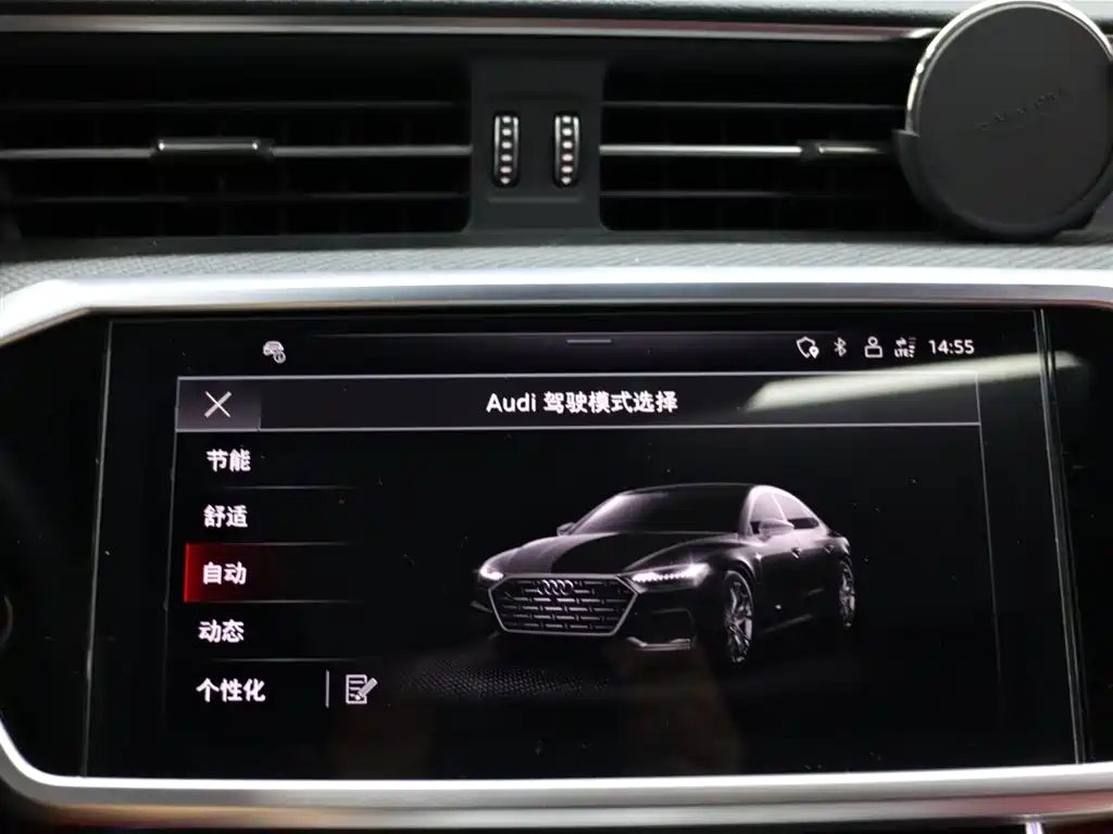 Audi A7L 2023 — фото 16