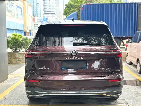 Volkswagen Viloran 2021