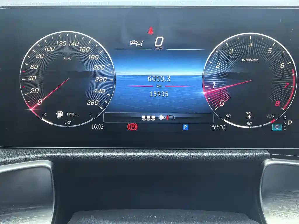 Mercedes-Benz GLB 2024
