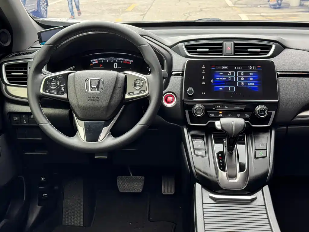 Honda Breeze 2021 — фото 14