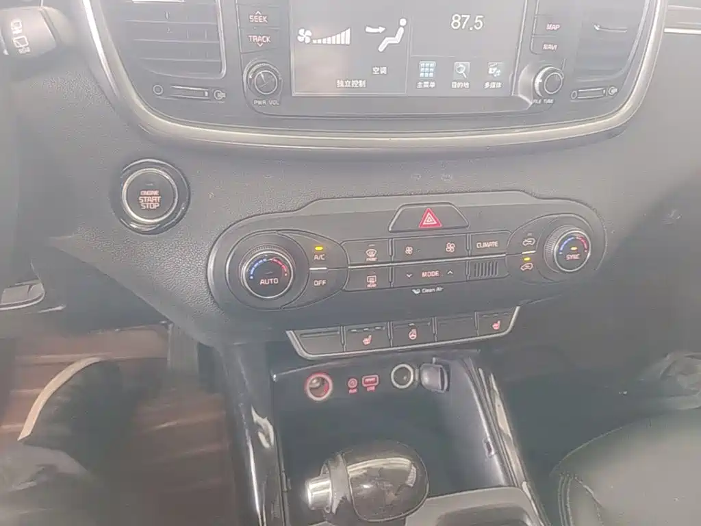 Kia Sorento 2015 — фото 13