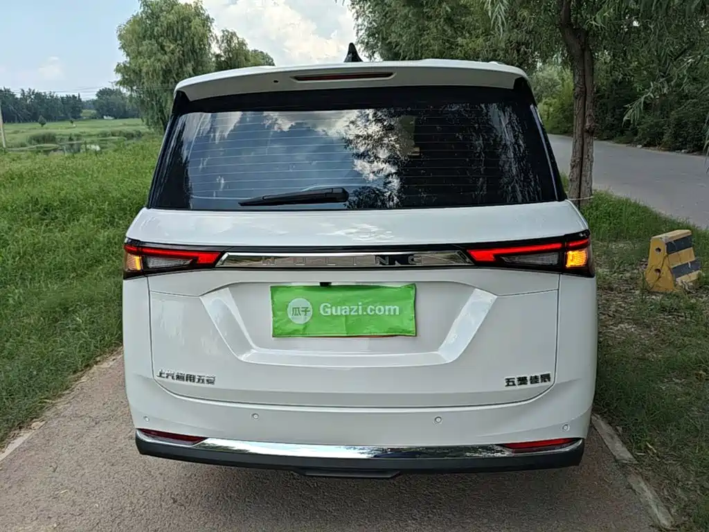 Wuling Jiachen 2023