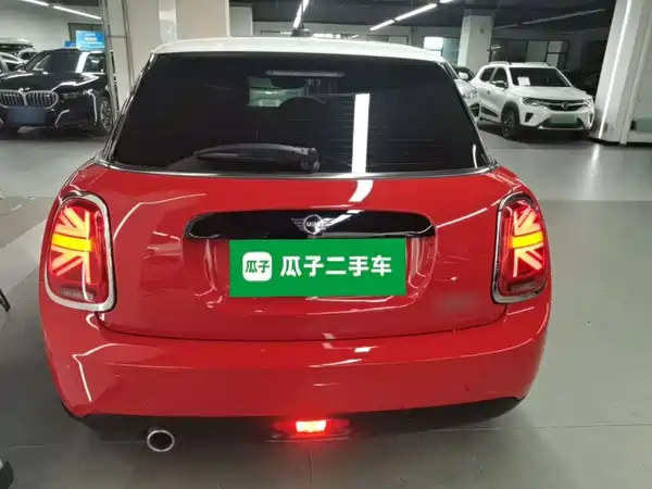 MINI 2020