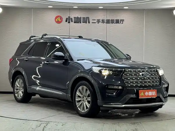 Ford Explorer 2020