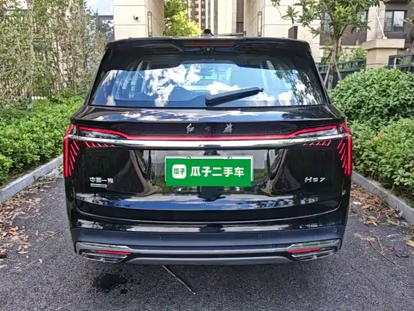 Hongqi HS7 PHEV 2024