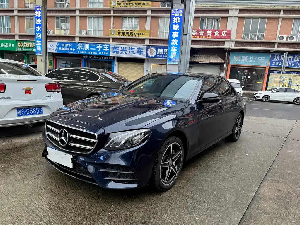 Mercedes-Benz E-Class 2020