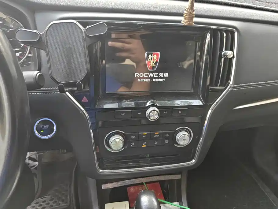 Roewe i6 Classic 2018 — фото 13