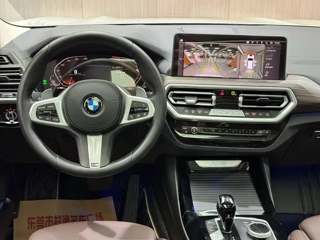 BMW X3 2022 — фото 11