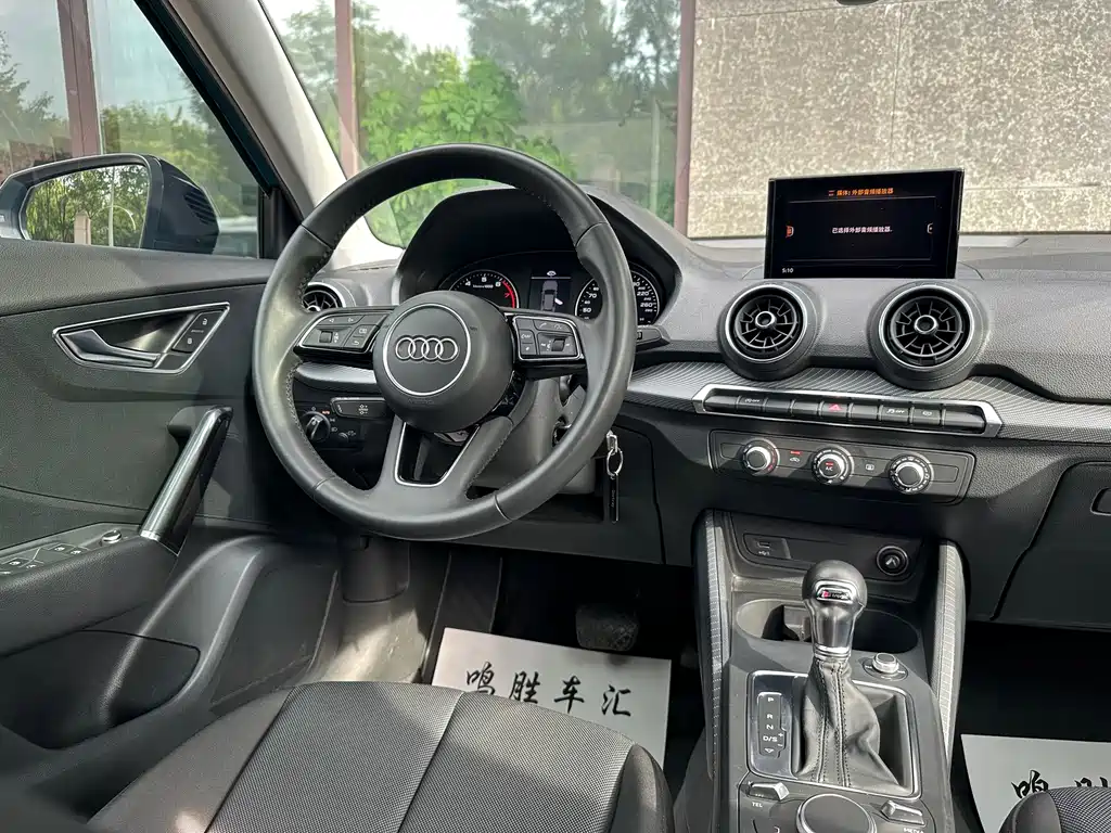 Audi Q2L 2018 — фото 13