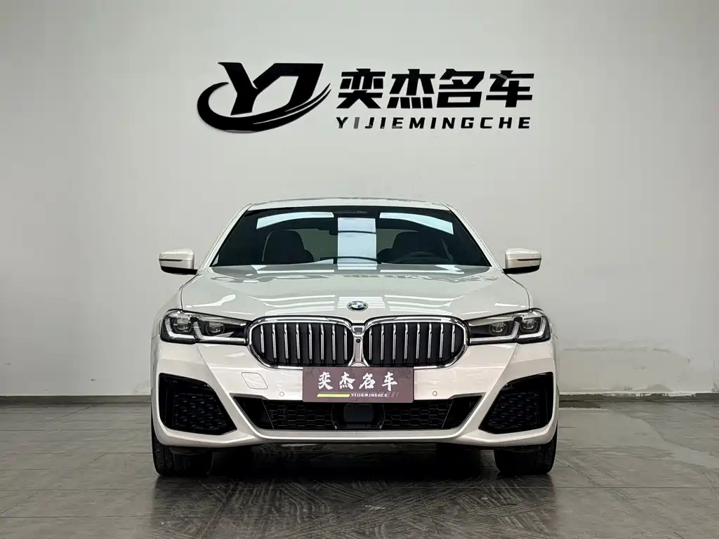 BMW 5 Series 2023