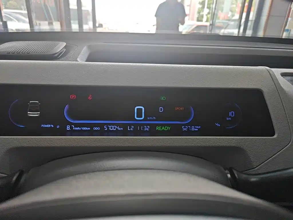 Geely Galaxy Panda 2025 — фото 12