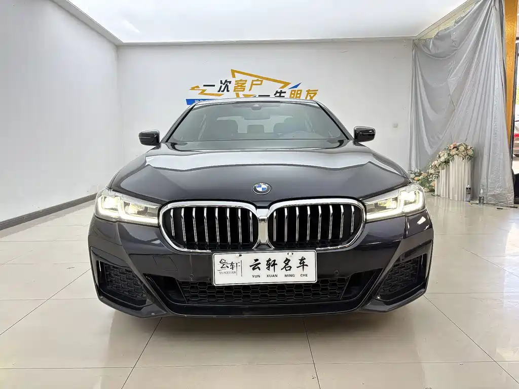 BMW 5 Series 2021