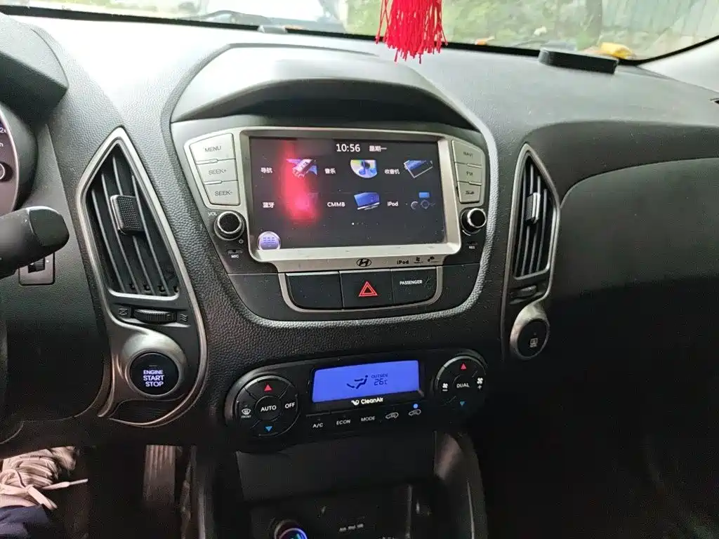 Hyundai ix35 2014
