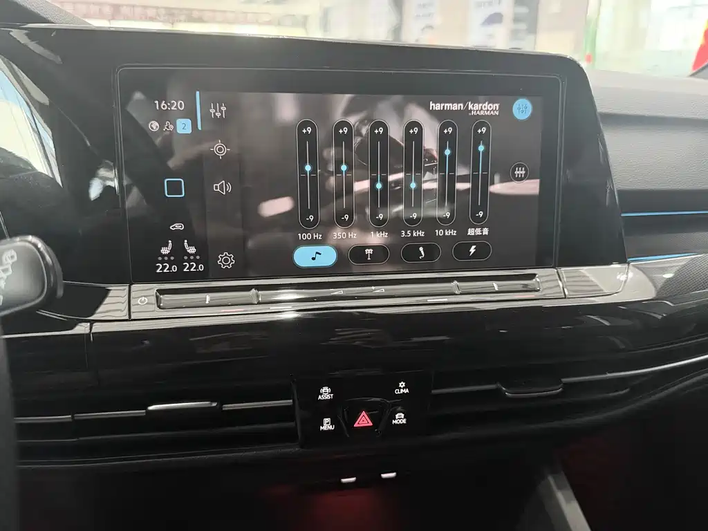 Volkswagen Golf 2023