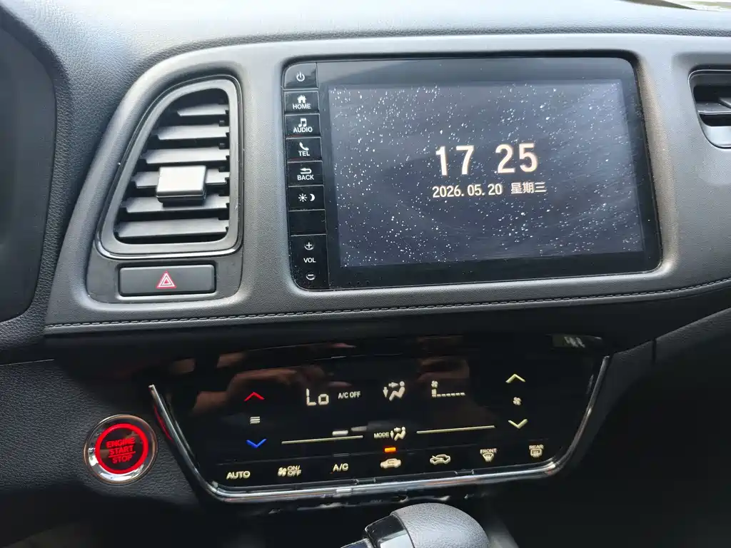 Honda Vezel 2021 — фото 10
