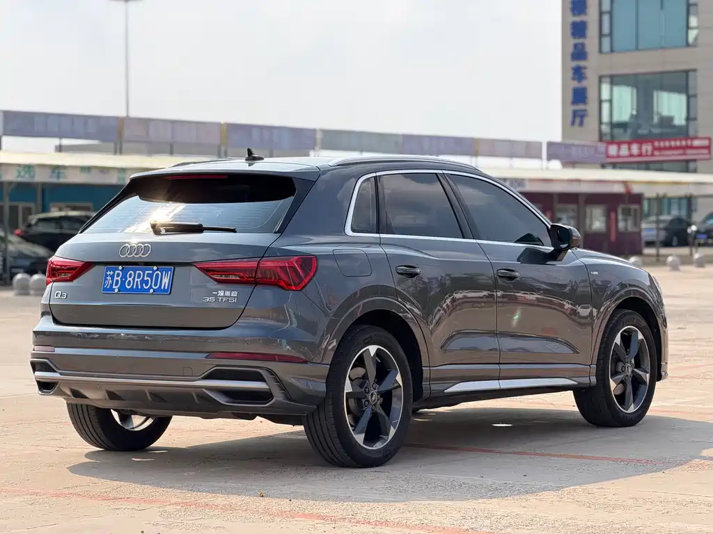 Audi Q3 2022