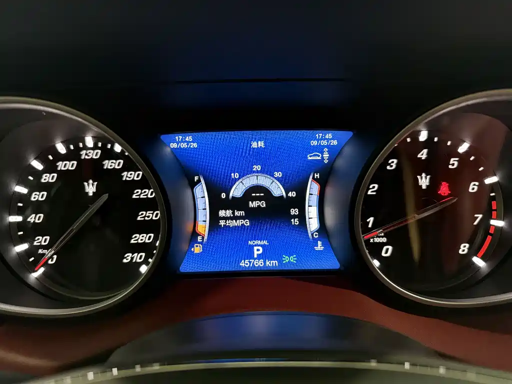 Maserati Levante 2021 — фото 13