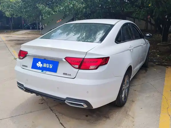 Geely Emgrand GL 2017