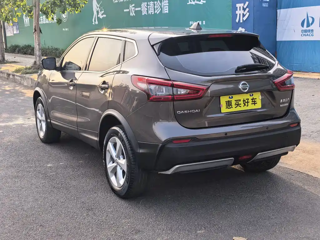 Nissan Qashqai 2019 — фото 13