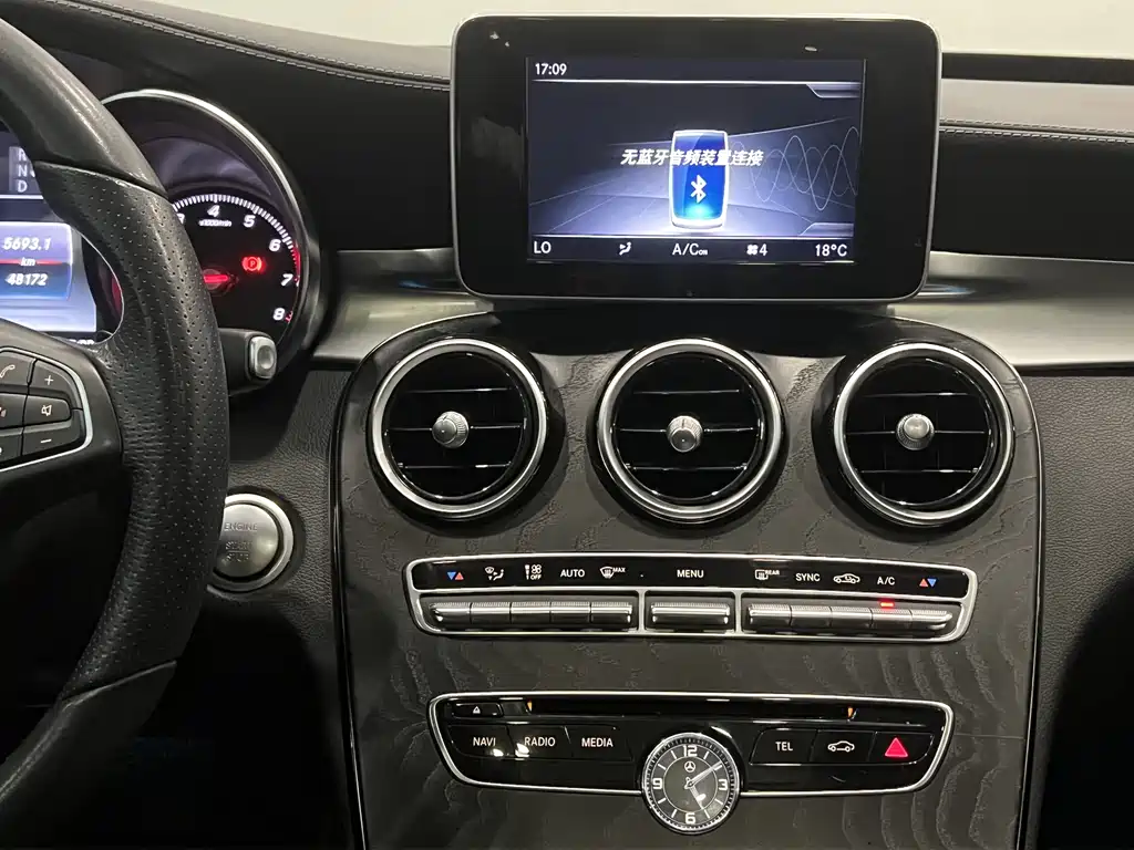 Mercedes-Benz C-Class 2017 — фото 13