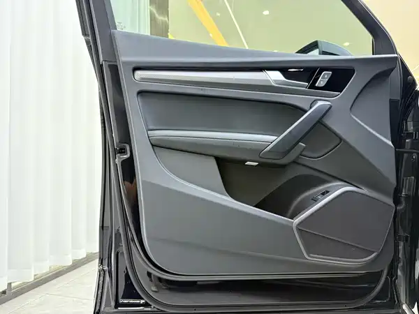 Audi Q5L 2024