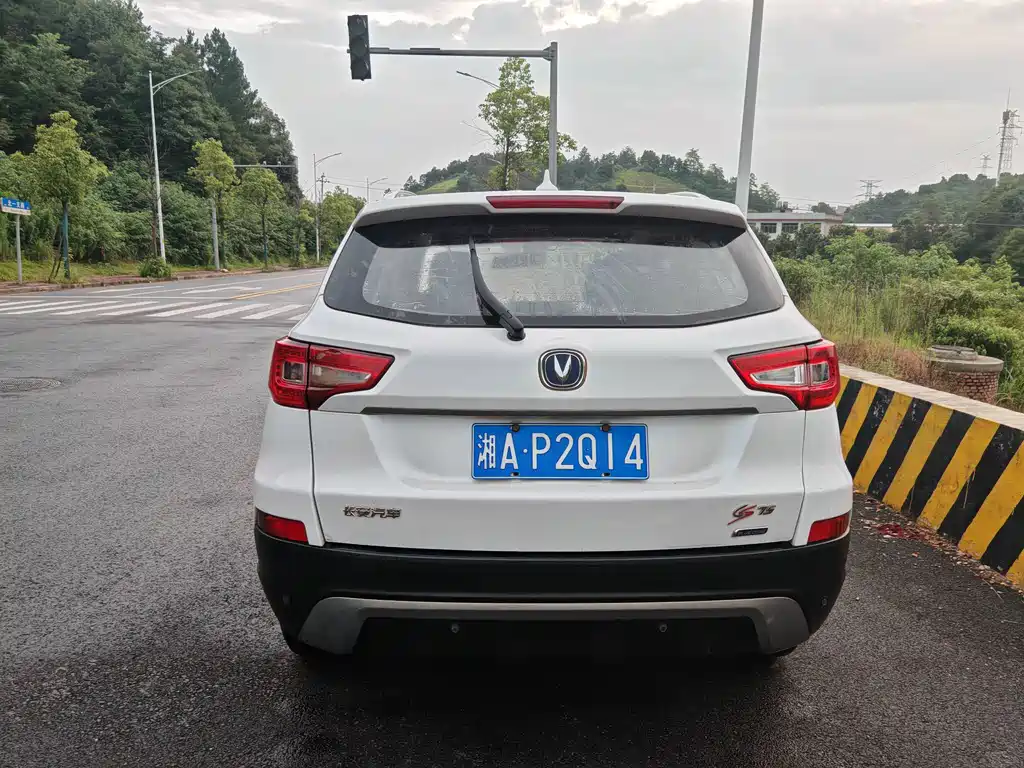Changan CS75 2016 — фото 5