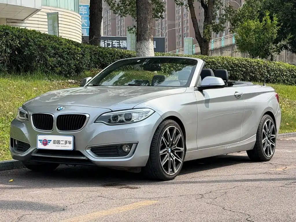 BMW 2 Series 2017 — фото 1