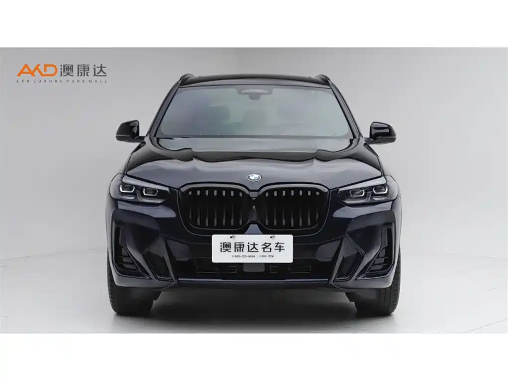 BMW X3 2023