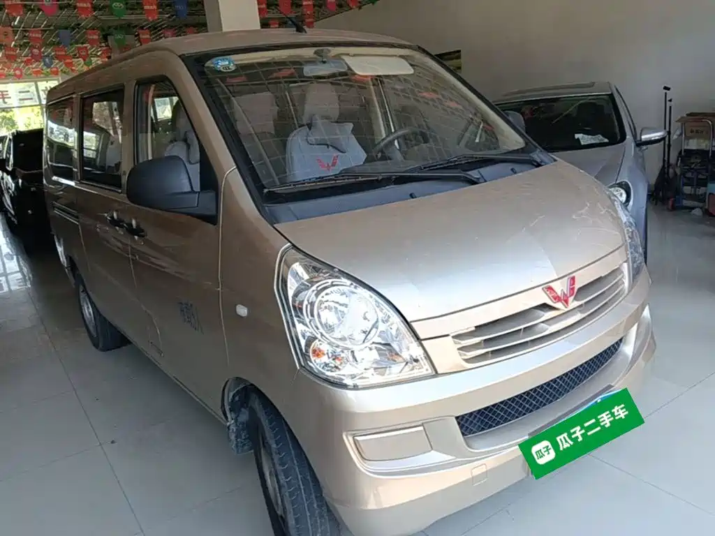 Wuling Rongguang S 2023