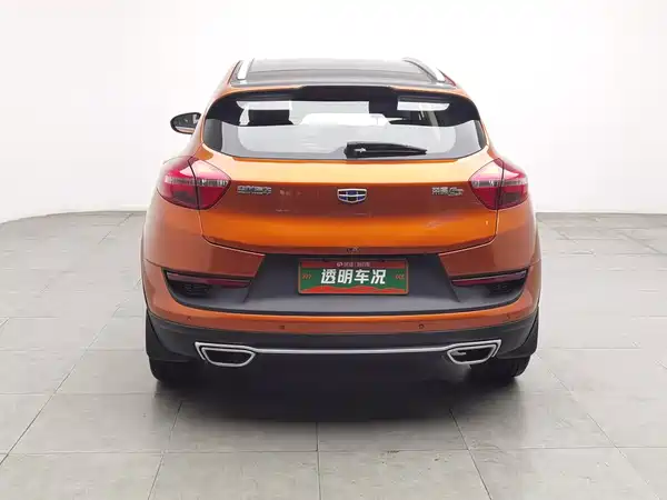 Geely Emgrand GS 2017
