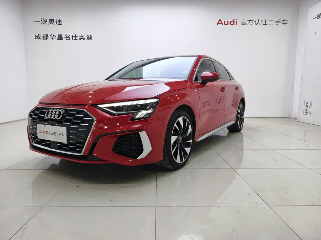 Audi A3 2022