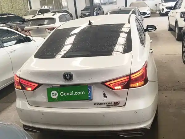 Changan Ruicheng CC 2021
