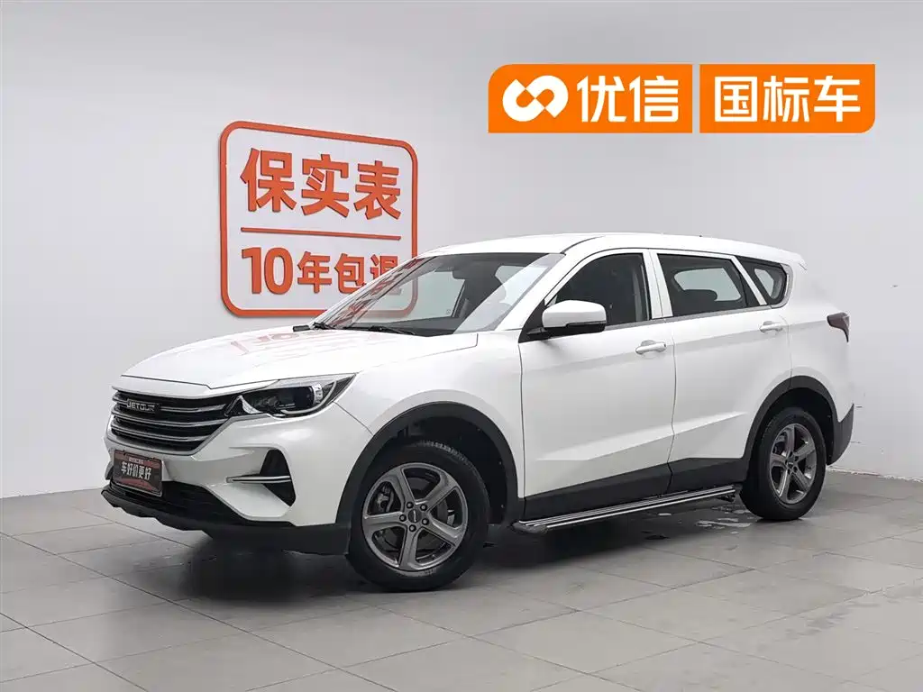 Jetour X70M 2020