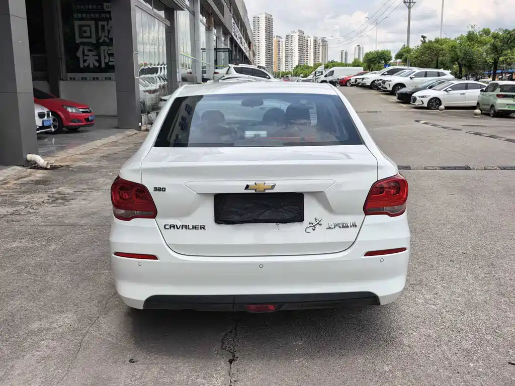 Chevrolet Cavalier 2018