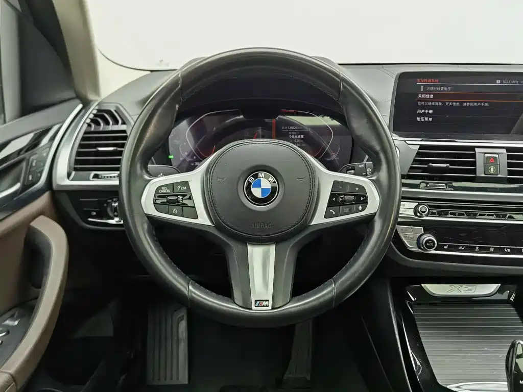 BMW X3 2020 — фото 11