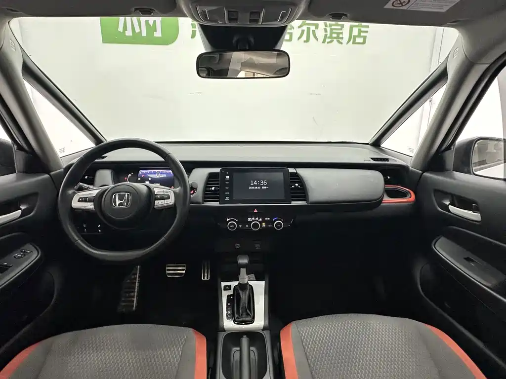 Honda Fit 2022 — фото 10