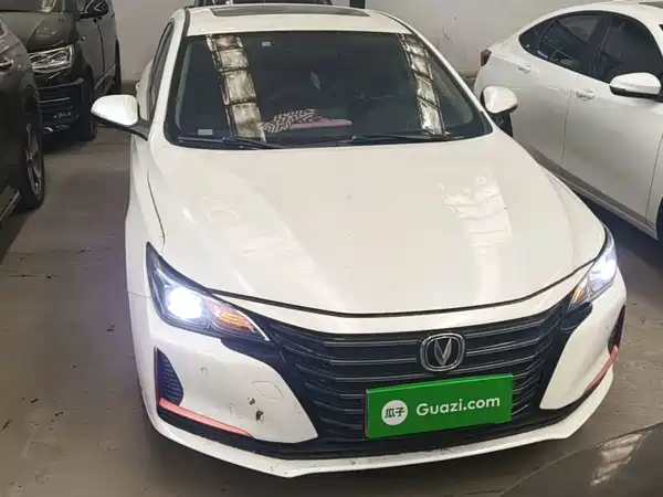 Changan Ruicheng CC 2021