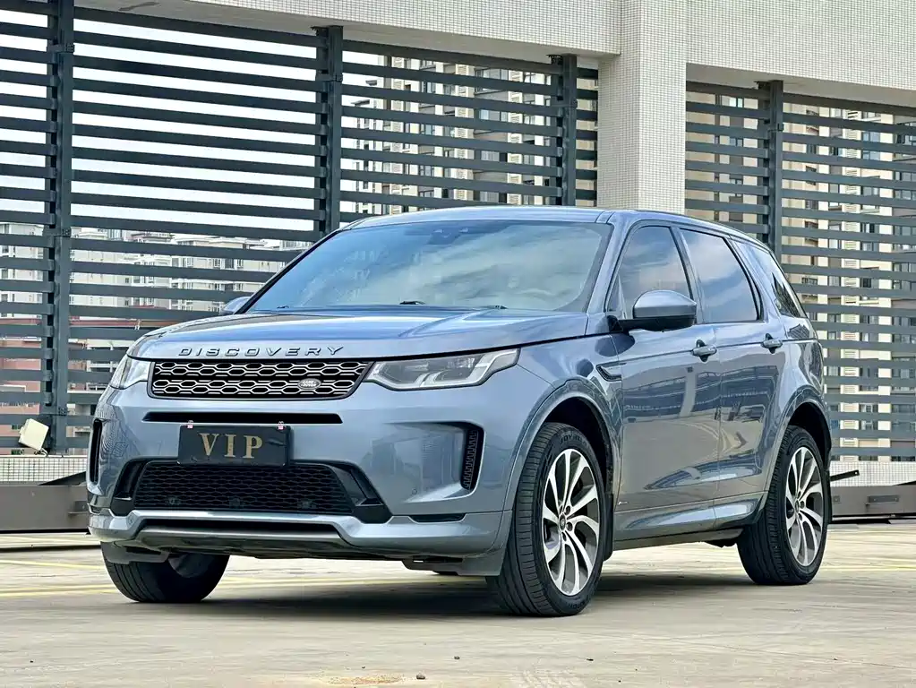 Land Rover Discovery Sport 2020 — фото 1