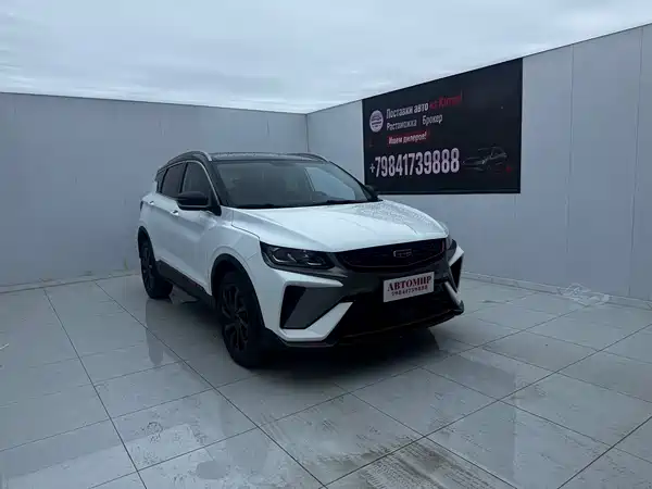 Geely Binyue 2022