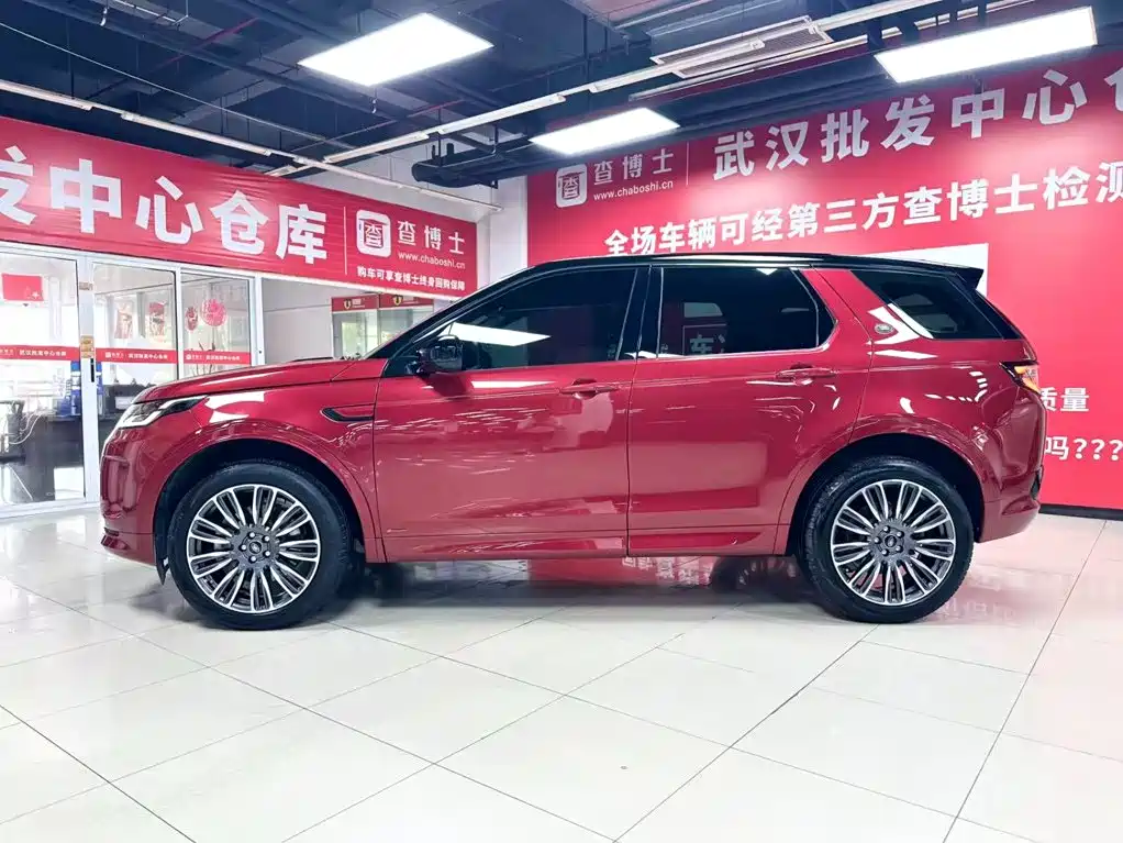 Land Rover Discovery Sport 2021 — фото 4