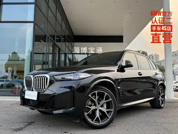 BMW X5 2025